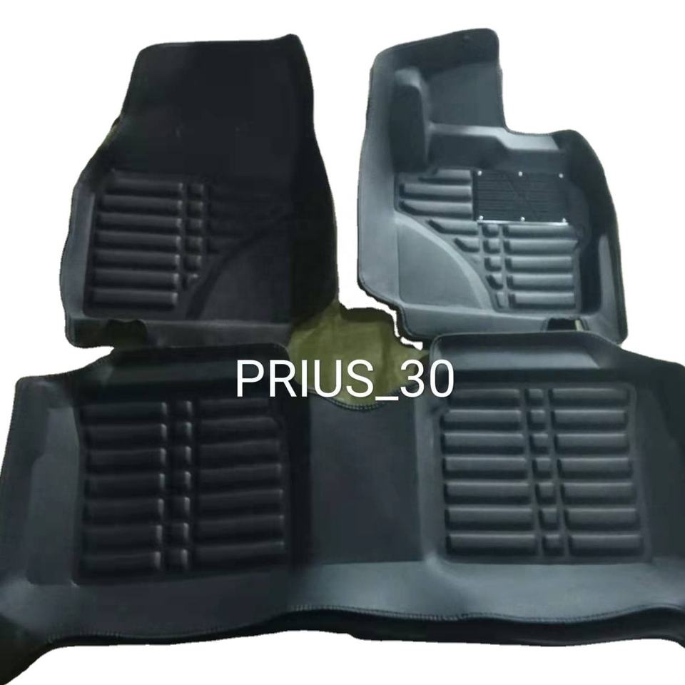 Car floor mats 5D Beautiful design Car mat well-known for is fine quality car mat for prius