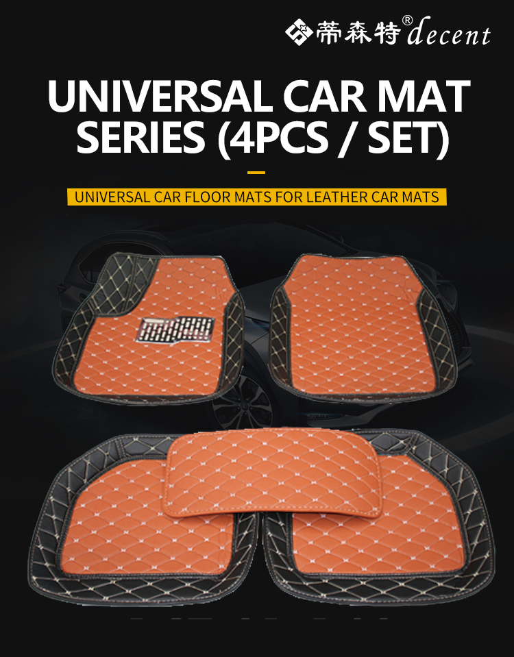 Hot Sale Right Hand Drive or Left Hand Drive leather 3d Car Mats floor mats waterproof