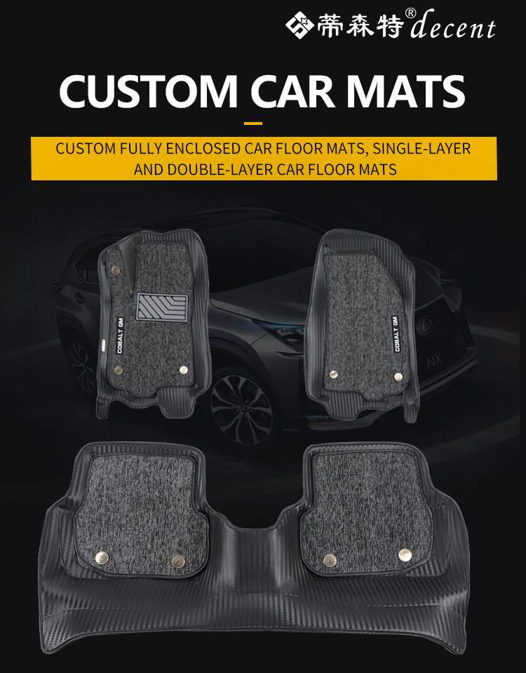 COBALT GM leather car right - drive double - layer 5D luxury car floor mat