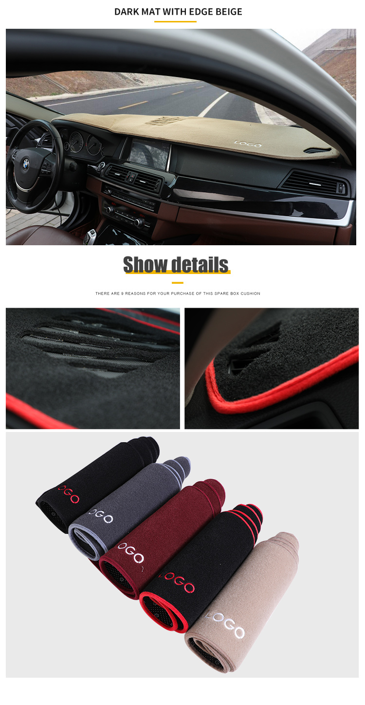 DECENT anti lighting dust protection dacron fiber car dashboard mat interior accessories for cars